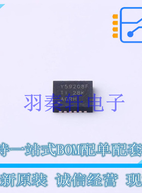 LED驱动 TLC59208FIRGYR QFN-16 TI 全新原装进口