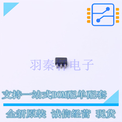 专业电源管理(PMIC) MIC94093YC6-TR SC-70-6 全新原装正品