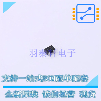 三极管(BJT) PMSTA56115 SOT-323-3 Nexperia 全新原装正品