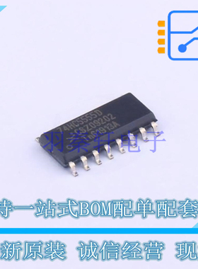 定时器/计时器/时钟振荡器 74HC5555D112 SO-16 Nexperia 全新原