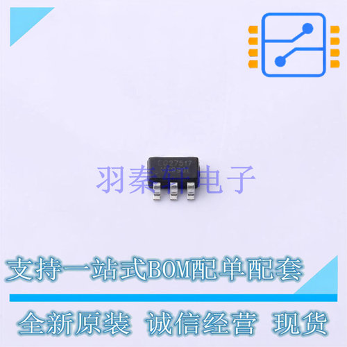 栅极驱动IC EG27517 SOT-25 EG 全新进口