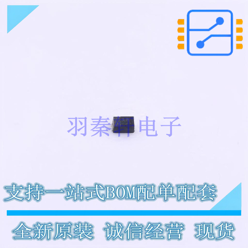 钽电容 TCM1A106M8R 0603 ROHM 全新原装正品