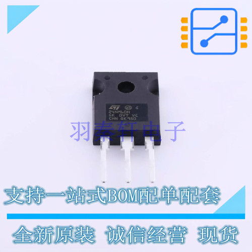 场效应管(MOSFET) STW24NM60N TO-247-3 ST 全新原装正品