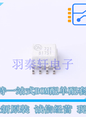 光耦-逻辑输出 FOD0721R2 SOIC-8 ON 全新原装进口
