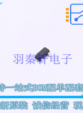 霍尔传感器 DRV5032FBDBZR SOT-23 TI 全新原装进口