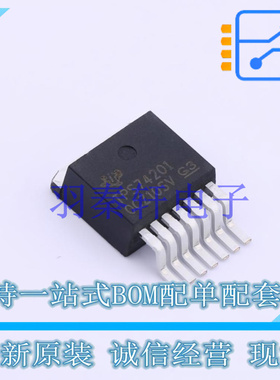 线性稳压器(LDO) TPS74201KTWR TO-263-7 TI 全新原装进口