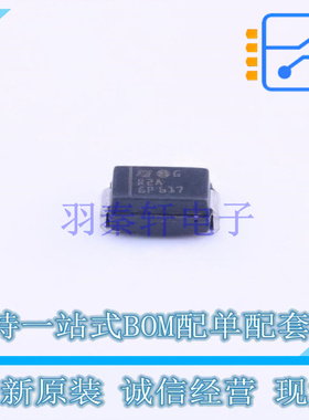 快恢复/超快恢复二极管 STTH2R02A SMA ST 全新原装正品