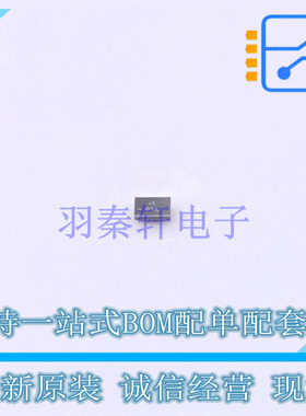 功率电子开关 SY6884PYC CSP-6(0.89x1.43) silergy 全新原装正品