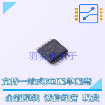 电流感应放大器 INA4180A4IPWR TSSOP-14 TI 全新原装正品