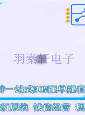 模拟开关/多路复用器 TMUX1575YCJR BGA TI 全新原装进口