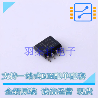 运算放大器 OPA2374AID SOIC-8 TI 全新原装进口