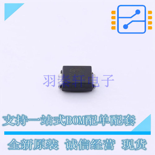 瞬态抑制二极管(TVS) SM6T18CAY SMB(DO-214AA) ST 全新原装正品