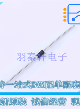 快恢复/超快恢复二极管 MUR110G DO-41 ON 全新原装正品