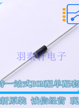 稳压二极管 1N5378BG 插件,D3.3xL8.38mm ON 全新原装正品