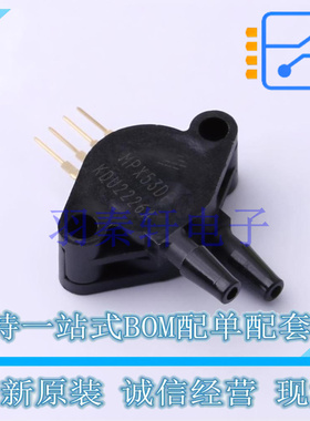 压力传感器 MPX53DP SIP-4 全新原装进口
