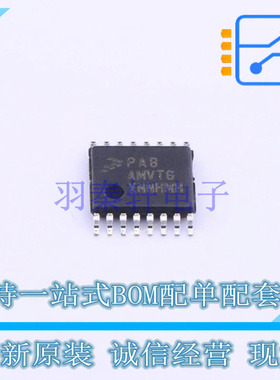 单片机(MCU/MPU/SOC) MC9S08PA8AVTG TSSOP-16 NXP 全新原装正品