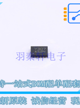 监控和复位芯片 STM6600AS24DM6F TDFN-12 ST 全新原装正品