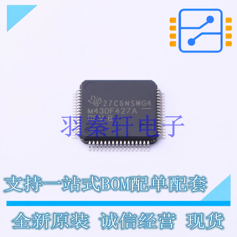 单片机(MCU/MPU/SOC) MSP430F427AIPM LQFP-64 TI 全新原装进口