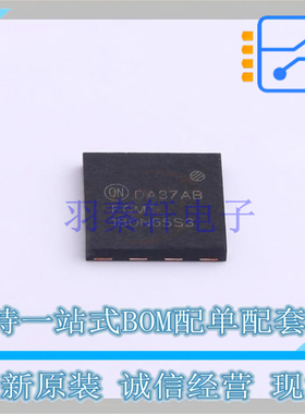 场效应管(MOSFET) FCMT180N65S3 PQFN-4 ON 全新原装正品