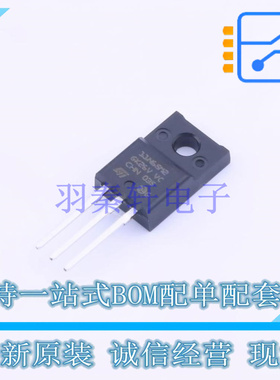 场效应管(MOSFET) STF11N65M2(045Y) TO-220FPAB-3 ST 全新原装正