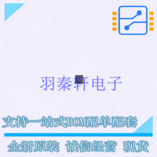 缓冲器/驱动器/收发器 SN74LVC1G125DPWR X2-SON-5 TI 全新原装进