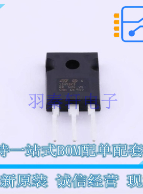 场效应管(MOSFET) STW15N95K5 TO-247-3 ST 全新原装正品