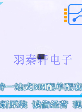 肖特基二极管 BAS3010S02LRHE6327XTSA1 TSLP-2-17 全新原装进口