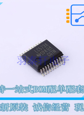 锁存器 SN74LVC573ADBR SSOP-20-208mil TI 全新原装正品