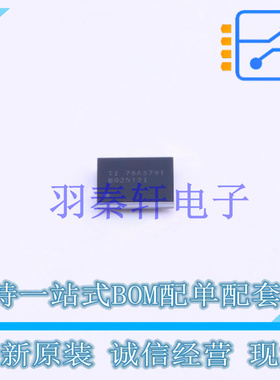 电池管理 BQ25121YFPT BGA-25 TI 全新原装进口