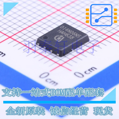 BSC014N06NS PG-TDSON-8 晶体管, MOSFET, N沟道, 100A, 60V