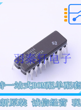 锁存器 CD54HC245F3A CDIP-20 TI 全新原装进口