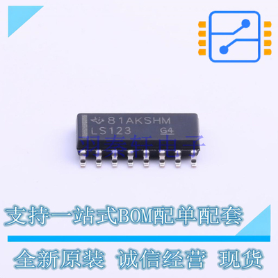 单稳态多谐振荡器 SN74LS123DR SOIC-16 TI 全新原装正品