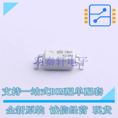 光耦-光电晶体管输出 HMHA2801R2 SMD-4P ON 全新原装正品