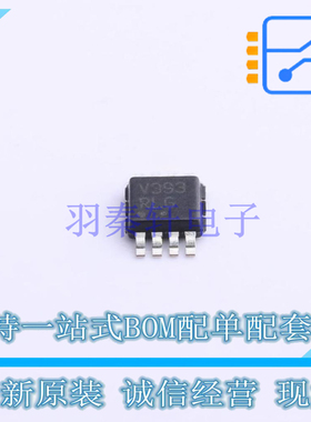 比较器 LMV393DMR2G MSOP-8 ON 全新原装正品
