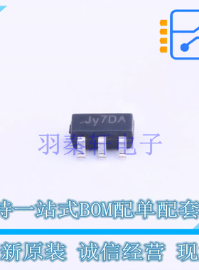 LED驱动 SY5830BABC SOT-23-6 silergy 全新原装正品