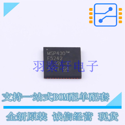 单片机(MCU/MPU/SOC) MSP430F5242IRGZR QFN-48-EP(7x7) TI 全新