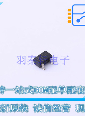 监控和复位芯片 TLV809I50DBVR SOT-23-3L TI 全新原装正品