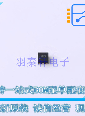 线性稳压器(LDO) TLV70228QDSERQ1 DFN-6 TI 全新原装正品