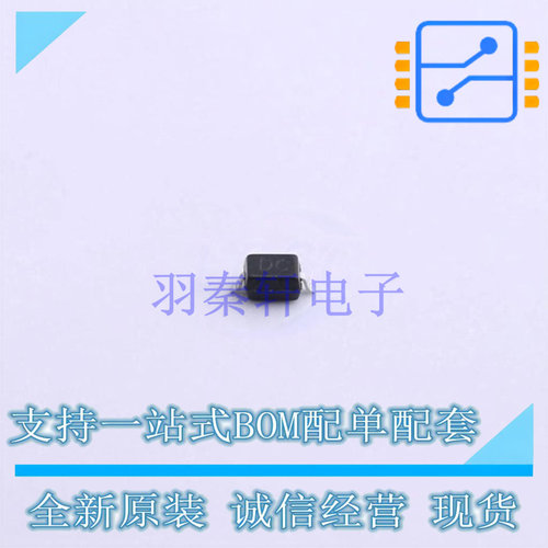 静电放电(ESD)保护器件 TPGBLC12C SOD-323 TECH PUBLIC 全新原装