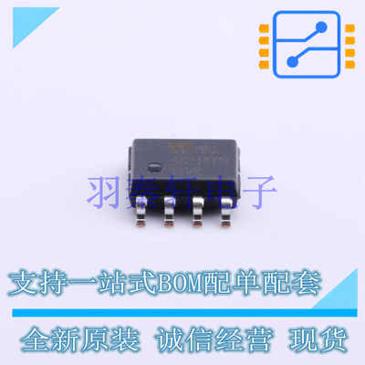 线性稳压器(LDO) MIC29204YM SOP-8 全新原装正品