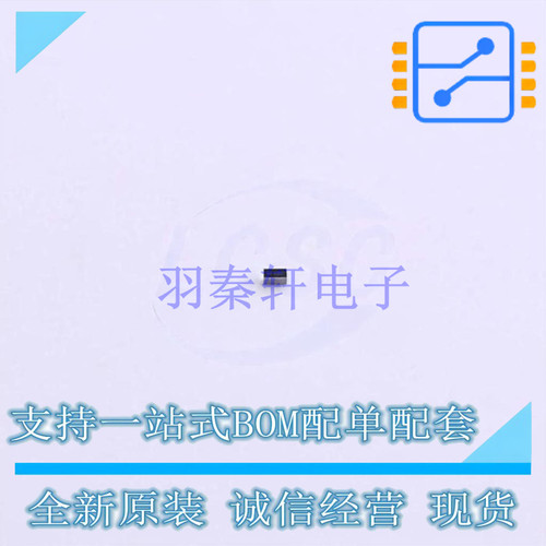 静电放电(ESD)保护器件 PESD2V8R1BSFYL DSN0603-2 Nexperia 全新