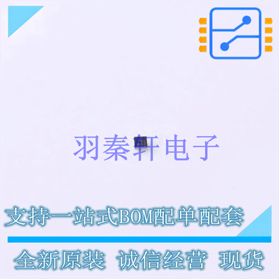 功率电子开关 TPS22915CYFPR BGA-4 TI 全新原装进口