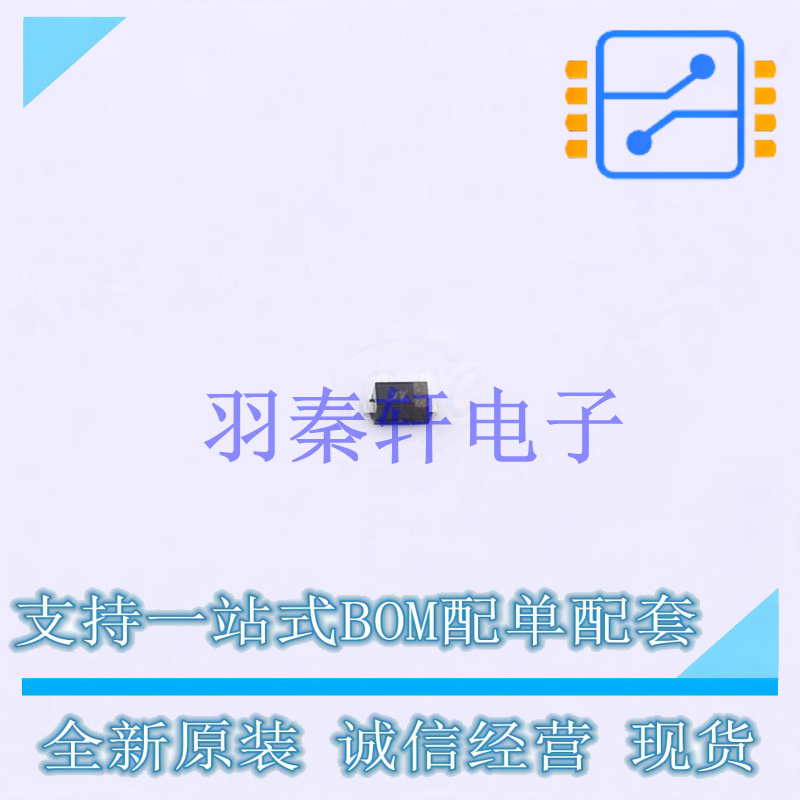 肖特基二极管 BAS 52-02V H6327 SC-79 全新原装进口