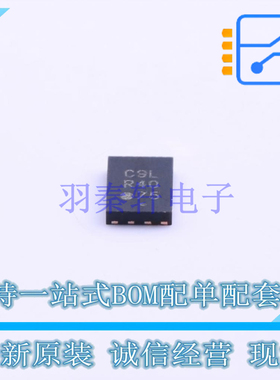 EEPROM CAT24C512HU5IGT3 UDFN-8(2x3) ON 全新原装正品