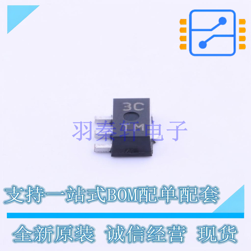 线性稳压器(LDO) MC78LC33HT1G SOT-89-3 ON 全新原装正品