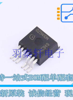场效应管(MOSFET) IPB025N10N3GATMA1 TO-263-7 全新原装进口