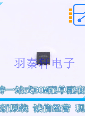 功率电子开关 SY6287CDEC DFN-6(2x2) 贴片 全新原装进口