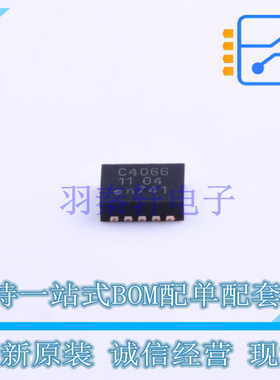 模拟开关/多路复用器 74LVC4066BQ-Q100X DHVQFN-14 Nexperia 全