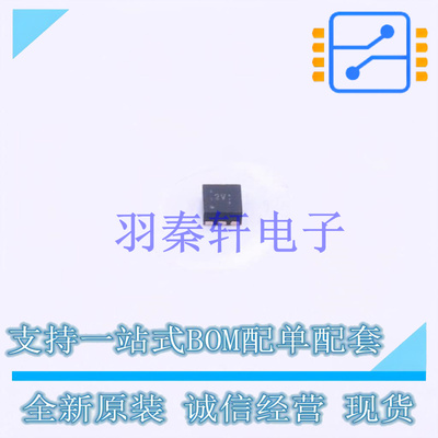 监控和复位芯片 TPS389001DSER DFN-6(1.5x1.5) TI 全新原装进口
