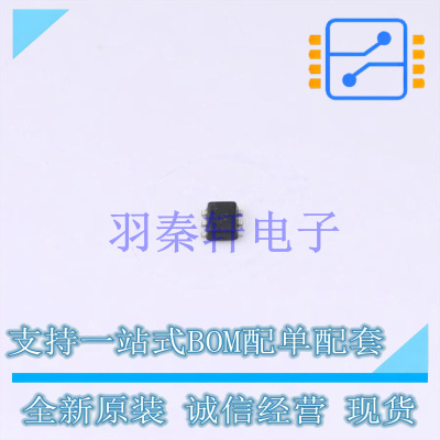静电放电(ESD)保护器件 ESDAULC6-3BP6 SOT-666-6 ST 全新原装进
